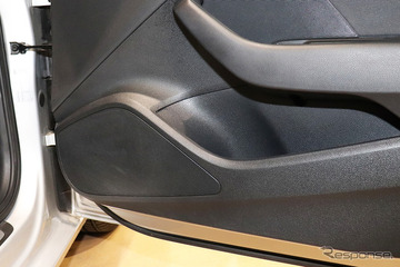 ［サウンドユニット・選択のキモ］第1章「スピーカー編」取付費用も含めて予算を勘案！ 画像