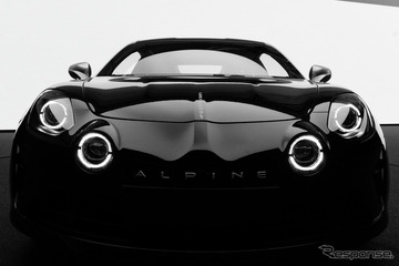 モノクロのアルピーヌ A110が登場!? 写真家とコラボ、デザイン際立つ内外装 画像