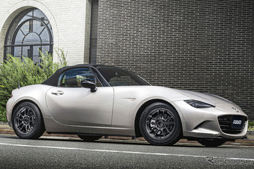 軽量×高剛性＝究極のドライブ感！レイズ「グラムライツ 57IR」が示す新しいスポーツホイールの完成系 画像