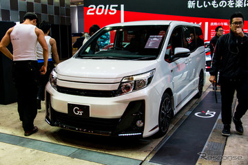 【東京オートサロン16】トヨタ ノア/ヴォクシー G'sコンセプト［詳細画像］ 画像