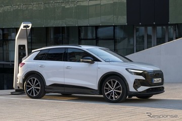 アウディの電動SUV『Q4 e-tron』にエントリーモデル追加…航続423km 画像