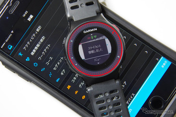【GARMIN ForeAthlete 225J インプレ後編】ヘルスケア機能統合で、トレーニングだけでなく健康管理にも 画像