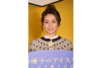 大島優子、発色のいい水着での入浴シーンは「期待されない方が」 画像