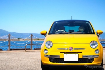 ヘッドライトが突然切れたら？ その場でできるバルブの緊急交換テクニック～Weeklyメンテナンス～ 画像