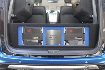 Pro Shop インストール・レビュー ホンダ フリード（オーナー・宇野宏樹さん）　by　ウイニング　前編 画像