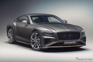 ベントレー『コンチネンタルGT』新型、外装カスタムの選択肢を大幅拡充…組み合わせは460億通り以上 画像