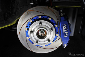 ブレーキ性能を劇的向上！ 意外と知らない「ローター交換」の効果とは？～カスタムHOW TO～ 画像