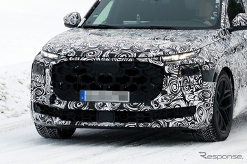 アウディ史上最も豪華なSUV『Q9』の開発が再スタート！ ねらうはBMW X7、メルセデス GLSの座!? 画像
