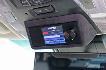 ［魅惑のハイエンド・カーオーディオ］第5回 “ハイエンド”という観点での「パワーアンプ内蔵DSP」の選び方を指南！ 画像