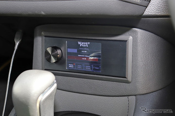 ［魅惑のハイエンド・カーオーディオ］第6回 「単体DSP」の使用が“ハイエンド”の本命！ その醍醐味を解説！ 画像