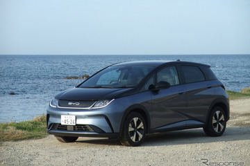 【BYD ドルフィン 6000km試乗】中国車は“口ほどのモノ”があるようになったのか？［前編］ 画像