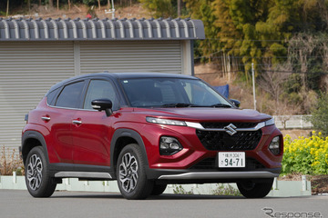 【スズキ フロンクス 新型試乗】価格差わずか20万円、FWDかAWDか、悩ましい選択だ…中村孝仁 画像
