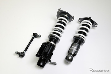 HKSが「GR86/BRZ Cup」指定部品スポーツサス「ハイパーマックス」を販売開始 画像
