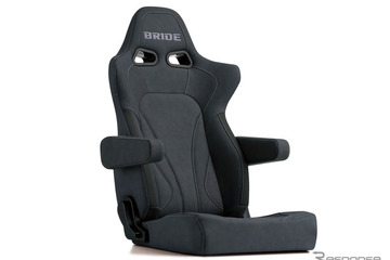 アキレスの高触感表皮材を採用、快適リクライニングシート『エルゴスター ヌグレ』発売 画像