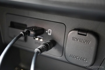 快適カーライフは“電源力”で決まる！ タイプ別・電源増設のベストチョイス集～Weeklyメンテナンス～ 画像
