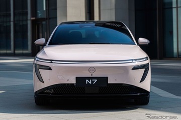「さすが俺達の日産技術陣！」日産の新型EVセダン『N7』にSNS反応、「カッコ良すぎないか」などデザイン評価 画像