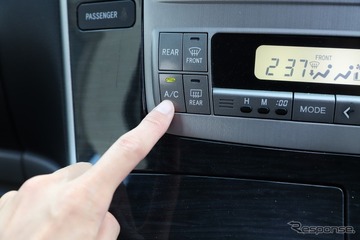 そのニオイ、原因はエバポレーター！ 今すぐできる簡単DIY洗浄法とは？～Weeklyメンテナンス～ 画像