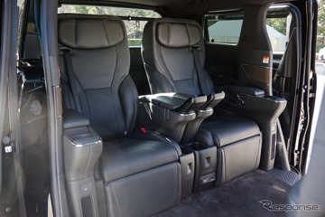 『アルファード』なのに4人乗り！ 超豪華仕様「スペーシャスラウンジ」って一体どんなクルマ？ 画像