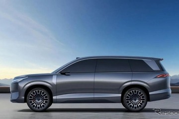 「鳳凰」モチーフも、中国の伝統文化とり入れた全長5.3mの高級SUV、BYDが発表 画像