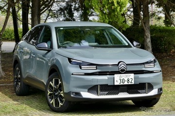 【シトロエン C4 新型試乗】“もうひとつのダンパー”がなかなかいい仕事をしている…島崎七生人 画像