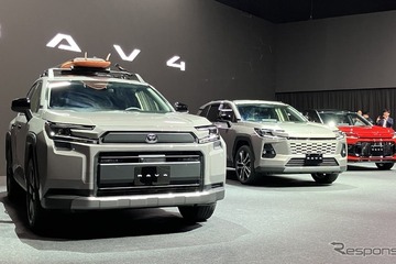 トヨタ『RAV4』新型を世界初公開、3つのスタイルで進化　日本発売は2025年度中 画像