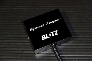 レクサス『LBX MORIZO RR』『GRカローラ』をリミッターカット！ ブリッツ「スピードジャンパー」発売 画像