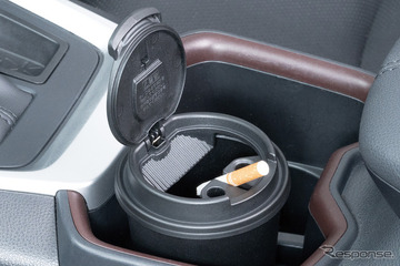 新感覚 アッシュトレイ 登場！ ドリンクホルダーに置くのなら“カップデザイン”が良い？［特選カーアクセサリー名鑑］ 画像