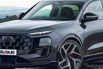 “クセ強”顔で富裕層のハートを掴むか？ 1600万円級のアウディ『Q9』、最終デザイン予想 画像
