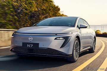 200万円台の日産EVセダン『N7』に「え、普通に欲しい」驚きと期待の声 画像