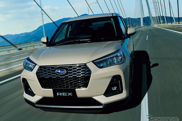 スバルの小型SUV『レックス』にハイブリッド搭載の新グレード登場、221万6500円から 画像