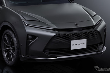 トヨタ『クラウン エステート』にマット塗装の「THE CROWN」限定車が登場、価格は890万円 画像