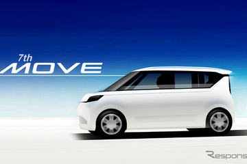 【ダイハツ ムーヴ 新型】スライドドア採用にカスタム廃止、大胆進化のムーヴ「四角く見せたくなかった」動きのデザインとは 画像