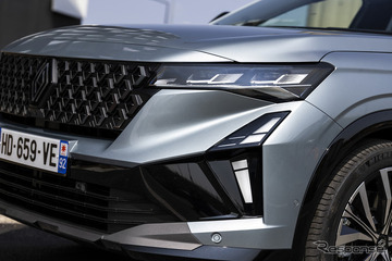 ルノー『エスパス』新型、200馬力フルハイブリッドを改良…燃料満タンで最大1100km走行可能に 画像