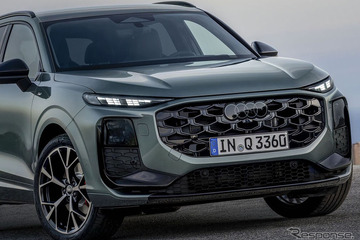 新型アウディ『Q3』に熱視線！ 照明技術とデザインの進化に「正直カッコ良すぎる」の声 画像