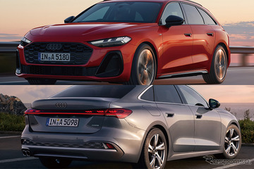 アウディ『A5』、48Vマイルドハイブリッドディーゼル追加…716万円から 画像