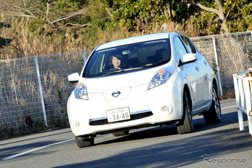 【日産 リーフ 試乗】出先で充電ばかりに振り回されるケースも減った…藤島知子 画像