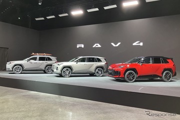どれを選ぶ？ トヨタ RAV4 新型は3仕様を展開…CORE・ADVENTURE・GRスポーツ 画像
