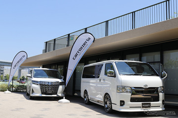 プロが惚れた機能と音質！ カロッツェリア新製品で実現する“劇的クルマ体験”レポート 画像