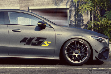 世界最強の2.0ターボ搭載車に幕、メルセデスAMG『CLA 45 S』最終モデルが登場 画像