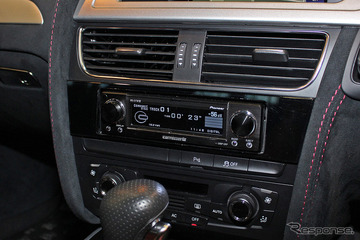 ［コラム・車載用音響機材変遷史］第3回『カロッツェリアX』の登場がカーオーディオを変えた!? 画像