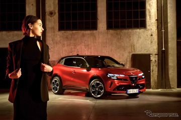 新型コンパクトSUV、アルファロメオ『ジュニア』はスポーツ精神と先進技術を結集［詳細画像］ 画像
