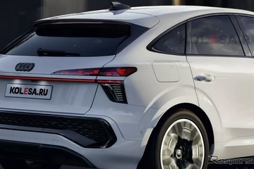 劇的に流麗！ アウディ『Q3スポーツバック』新型に備えよ 画像