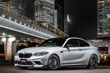 これが“大人の”ボルクレーシング『G025 SZ EDITION』シャイニングブロンズメタルが魅せる究極美学 画像