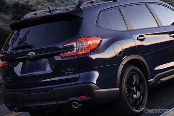 「強烈な需要がありそう」スバルの3列シートSUV『アセント』が今、SNSで話題に 画像