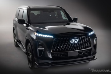 インフィニティの最上位SUV『QX80』に初の「スポーツ」グレード登場 画像