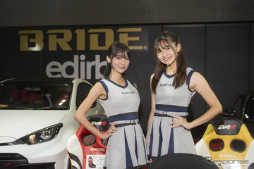 44脚を一気試座！ ブリッドが見せた“体感型”ブース展示…オートメッセ in 愛知2025 画像