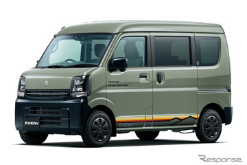 遊べる『エブリイ』登場！ ブラックバンパー＆専用デカールの「Jリミテッド」、183万5900円から 画像