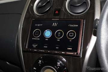 ［コラム・車載用音響機材変遷史］第9回 『ダイヤトーン サウンドナビ』が、高級機でありながら入門者も取り込めたワケとは…。 画像