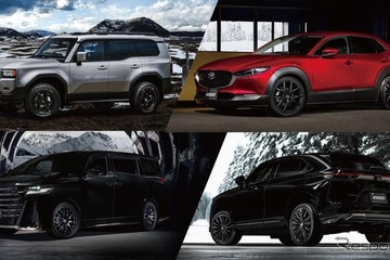 レイズのホイールコレクション、2025年は新モデル4アイテム＋新色追加で計10アイテム展開 画像