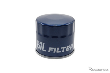 ブリッツの高性能オイルフィルターと純正置き換えエアフィルターに『ムーヴ』『ステラ』の適合が追加 画像